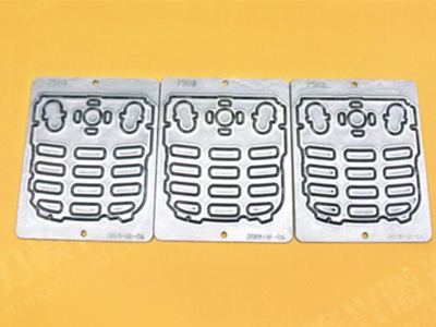手機(jī)類(lèi)蝕刻模
